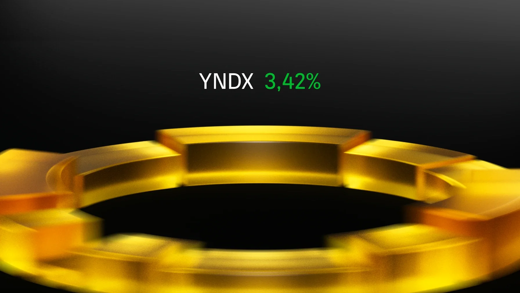 T-Bank — Invest, 2026